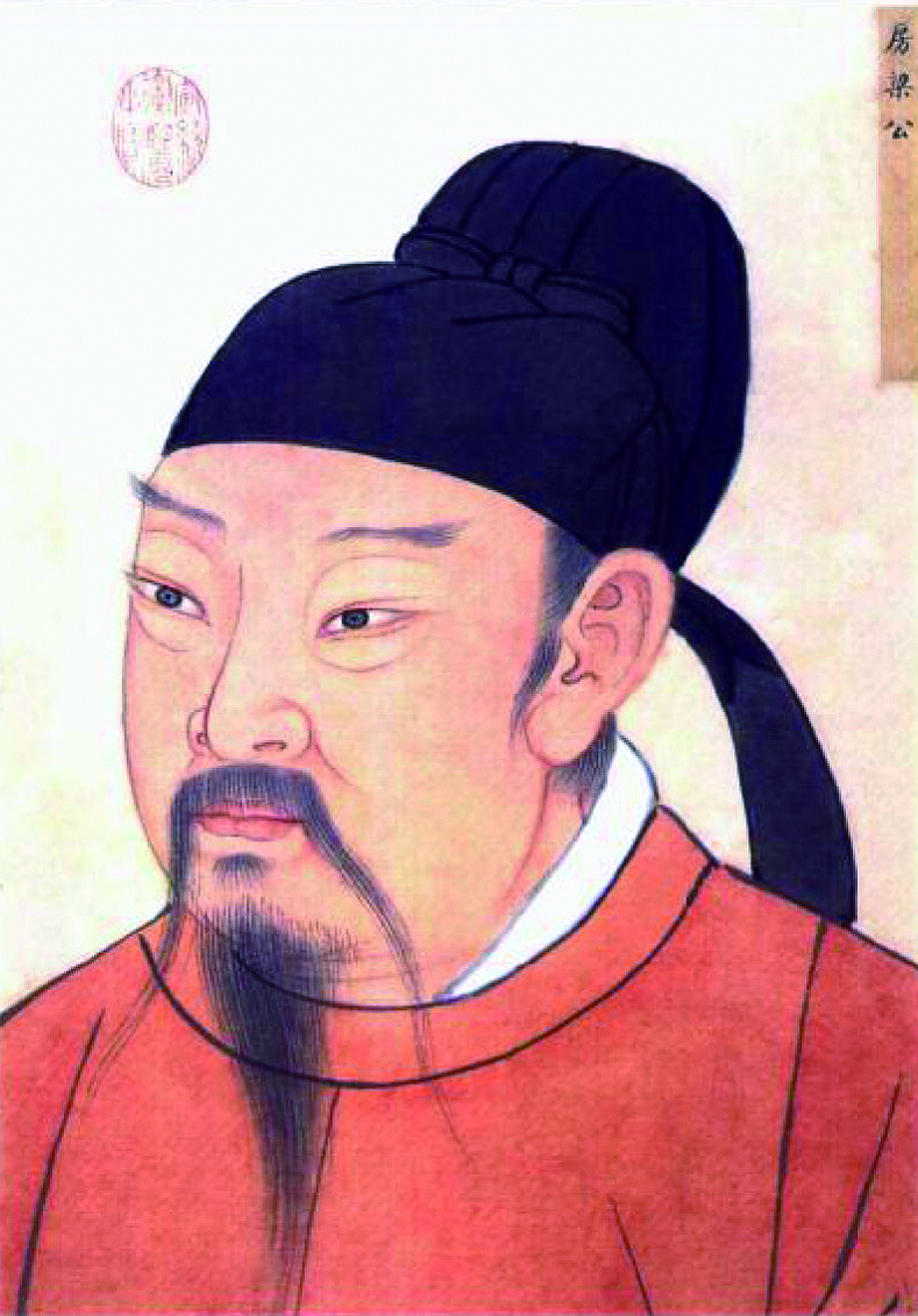 唐代名相房玄龄.jpg