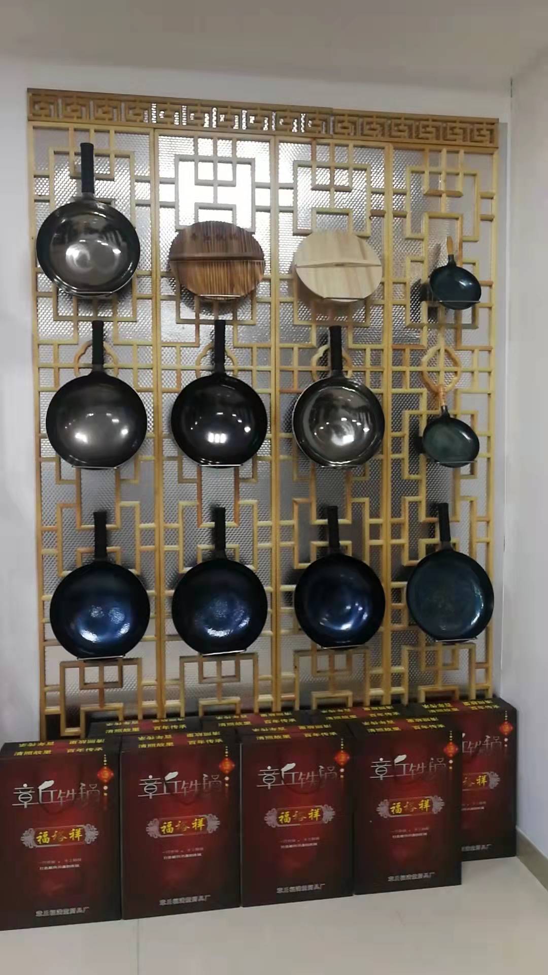 铁锅成品照片.jpg