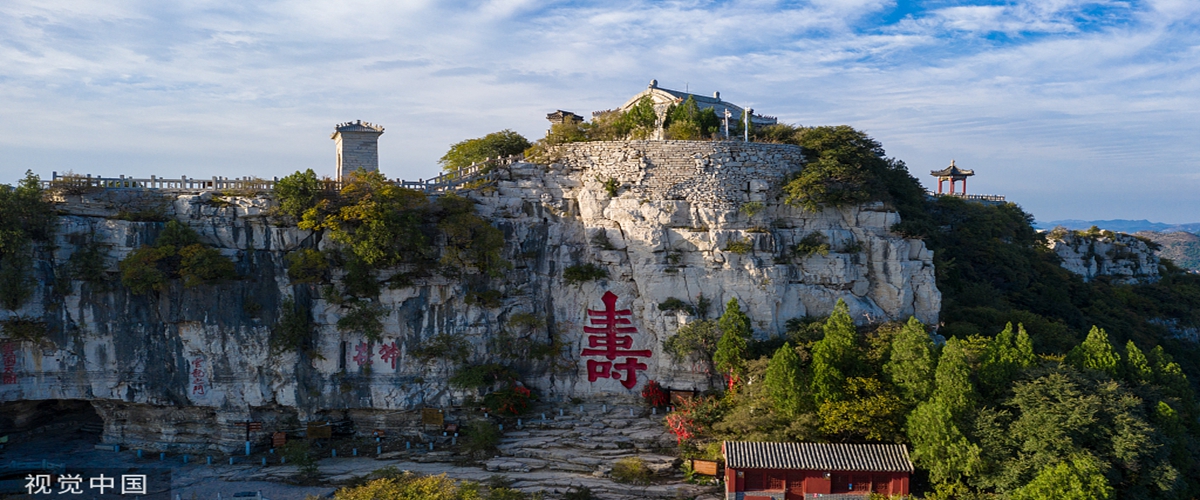 青州经济开发区_副本.jpg